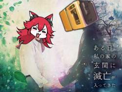 284196 B