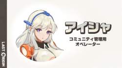 80989 B