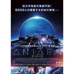 42219 B