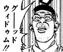 65128 B