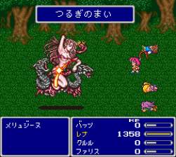 22347 B