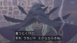 165562 B