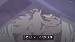 145976 B