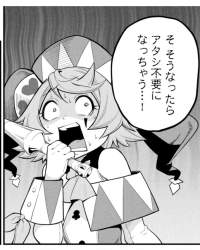 259271 B