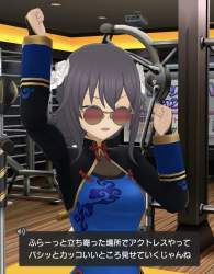 608452 B