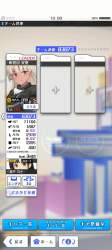 1526713 B