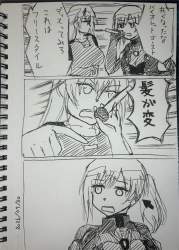 504875 B