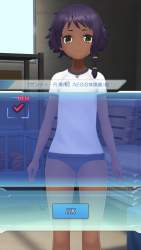 2048211 B