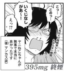 161307 B