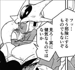 158136 B