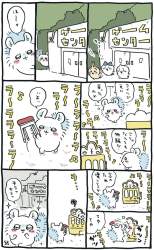 1196319 B
