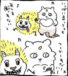 728992 B