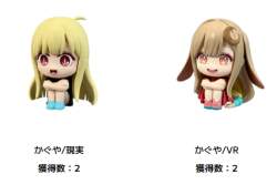 57223 B