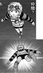 55269 B