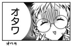 72667 B