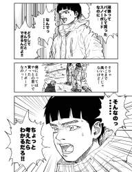 298874 B