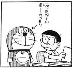 34380 B