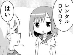 168266 B