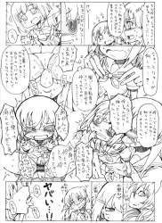 265459 B