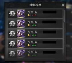217557 B