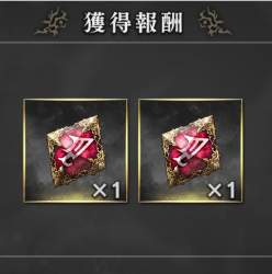 94795 B