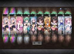 2096844 B