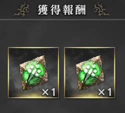 62266 B