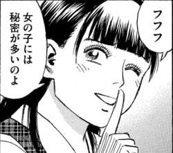 66255 B