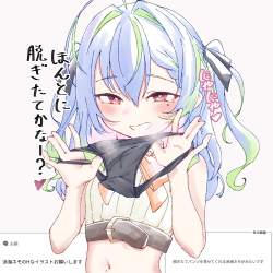 740928 B