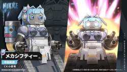 74693 B