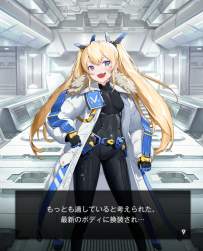 688524 B