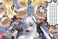 2455908 B