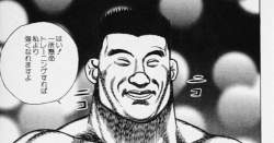 257712 B