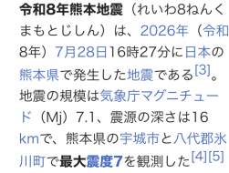 146666 B