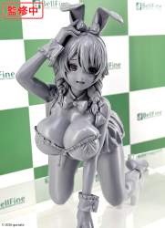 326526 B