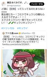 267494 B