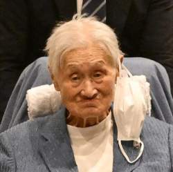 207381 B