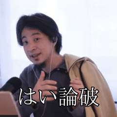 24881 B