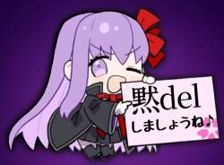 44543 B