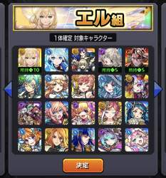477827 B