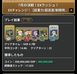 460376 B