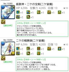 416860 B
