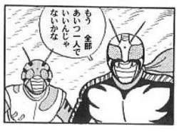 14579 B