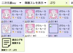 153384 B