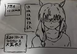 453675 B