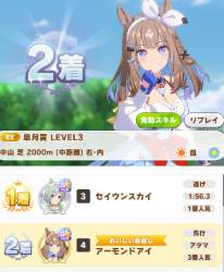 207368 B