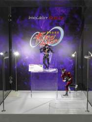 2099523 B