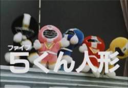 22464 B
