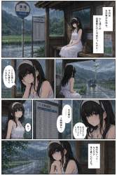 3016728 B