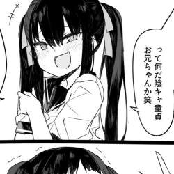 64038 B